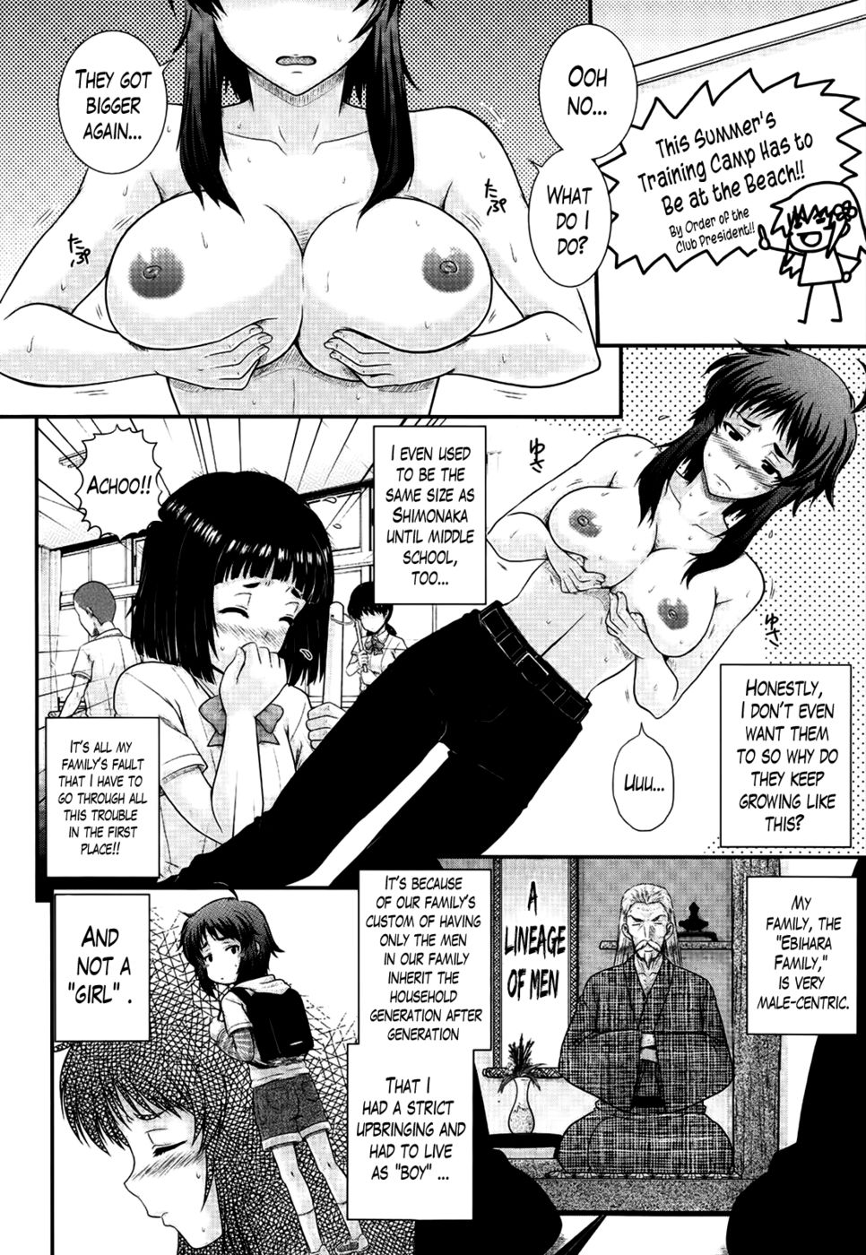 Hentai Manga Comic-Movie Study Club-Chapter 5-4